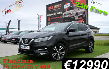 NISSAN QASHQAI 2018