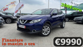 NISSAN QHASQAI 2014