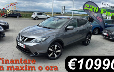 NISSAN QASHQAI 2015
